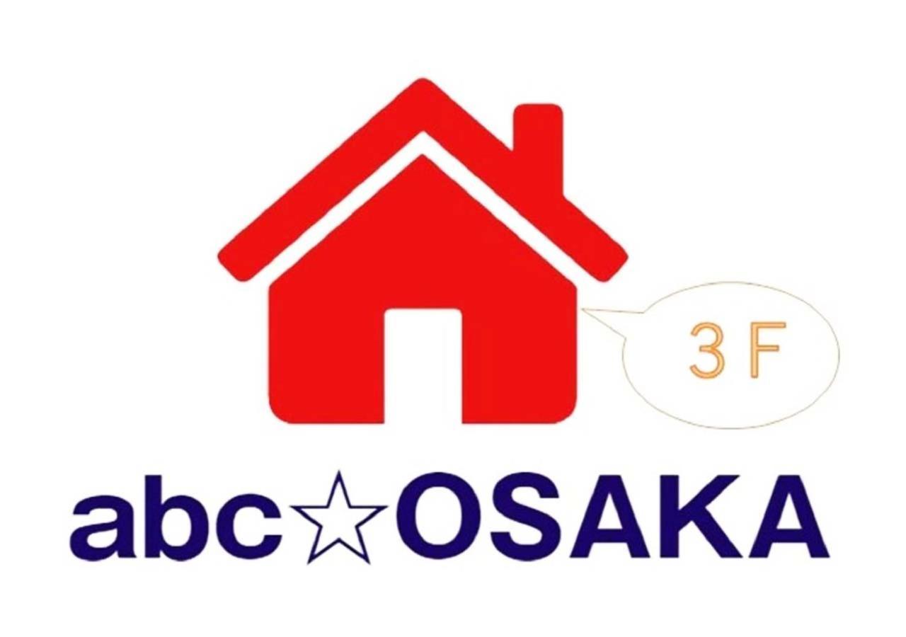 Abc Osaka Apartment Bagian luar foto